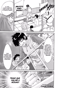 Page 88 of Cho-Onesan Tengoku 3 -Nikuyokuhen- - preview thumbnail