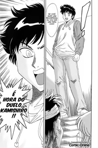 Page 90 of Cho-Onesan Tengoku 3 -Nikuyokuhen- - preview thumbnail
