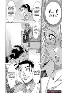 Page 106 of Cho-Onesan Tengoku 6 -Tenrakuhen- - preview thumbnail