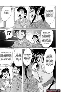 Page 121 of Cho-Onesan Tengoku 6 -Tenrakuhen- - preview thumbnail