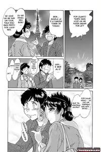 Page 17 of Cho-Onesan Tengoku 6 -Tenrakuhen- - preview thumbnail