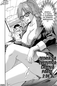 Page 27 of Cho-Onesan Tengoku 5 -Inshokuhen- - preview thumbnail