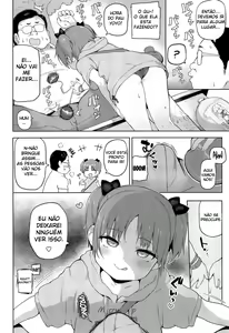 Page 3 of Omatsuri Chuu ni! | During the festival! - preview thumbnail