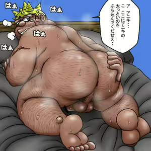 Page 116 of pixiv fanbox Gallery - preview thumbnail