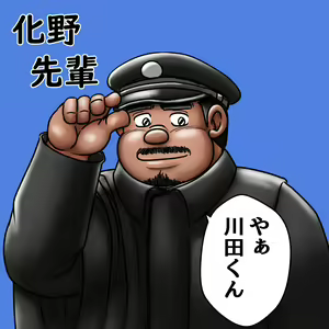Page 39 of pixiv fanbox Gallery - preview thumbnail