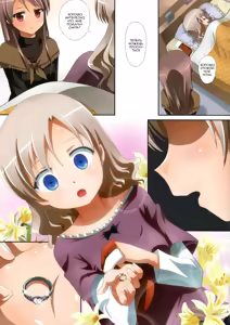 Page 15 of Kuttsukiboshi -Naisho no Oshigoto- - preview thumbnail