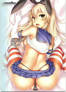 Page 2 of Shimakaze-chan to Teitoku no Ookina... 2 - preview thumbnail