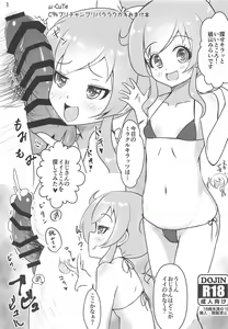 Page 18 of Ura Momo Channel - Onanie Haishin de Ii ne Atsumete Mita - preview thumbnail