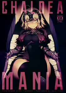 Page 2 of CHALDEA MANIA - Jeanne Alter - preview thumbnail