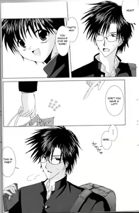 Page 7 of Sweet Sweet Valentine - preview thumbnail