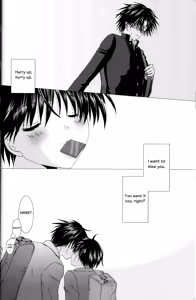 Page 9 of Sweet Sweet Valentine - preview thumbnail