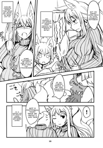 Page 9 of Byakko no Mori Sono Juu - preview thumbnail