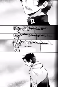 Page 120 of The End Of The World Volume 3 - preview thumbnail