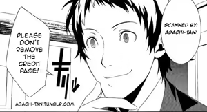 Page 248 of The End Of The World Volume 3 - preview thumbnail