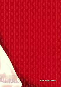 Page 24 of Kiken na Kansou - preview thumbnail