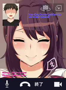 Page 178 of Tokai no Iro ni Somaru Kanojo | She is dyed by the color of the city - preview thumbnail