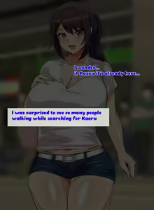 Page 195 of Tokai no Iro ni Somaru Kanojo | She is dyed by the color of the city - preview thumbnail