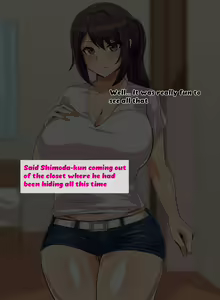 Page 225 of Tokai no Iro ni Somaru Kanojo | She is dyed by the color of the city - preview thumbnail