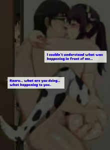 Page 265 of Tokai no Iro ni Somaru Kanojo | She is dyed by the color of the city - preview thumbnail
