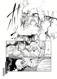 Page 107 of Lovelove Juukan Girls - preview thumbnail