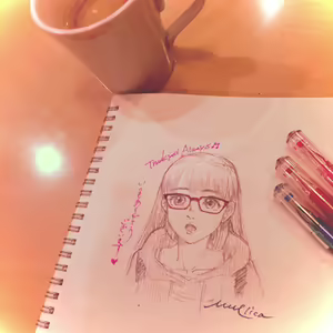 Page 38 of Aino - preview thumbnail