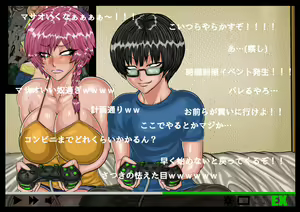 Page 103 of EXTUBE Picotin Hen - preview thumbnail