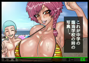 Page 20 of EXTUBE Picotin Hen - preview thumbnail