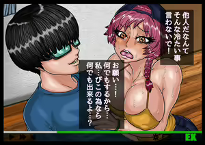 Page 57 of EXTUBE Picotin Hen - preview thumbnail