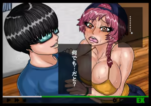 Page 58 of EXTUBE Picotin Hen - preview thumbnail