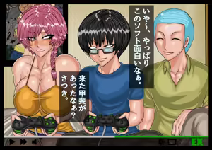 Page 98 of EXTUBE Picotin Hen - preview thumbnail