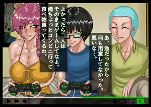 Page 100 of EXTUBE Picotin Hen - preview thumbnail