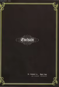 Page 37 of Enchain - preview thumbnail