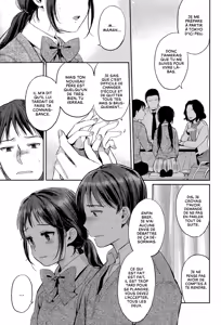 Page 13 of Fuyu no Hashikko - preview thumbnail