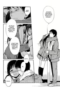 Page 16 of Fuyu no Hashikko - preview thumbnail