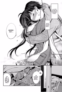 Page 18 of Fuyu no Hashikko - preview thumbnail
