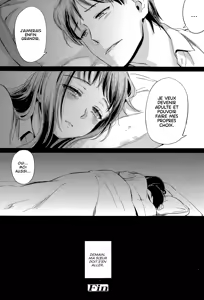 Page 24 of Fuyu no Hashikko - preview thumbnail