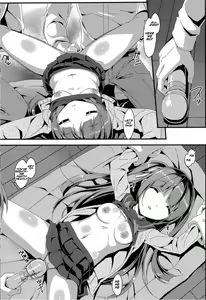 Page 12 of Denman Nijuuyo-ji ~Wakana Zenpen~ (decensored) - preview thumbnail