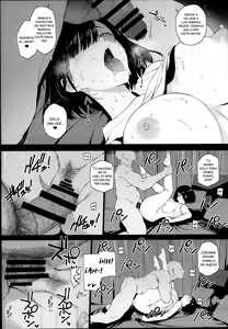 Page 20 of Natsu, Tsuma no Sentaku - preview thumbnail
