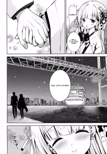 Page 5 of Issho ni Kurashimasen ka? - preview thumbnail