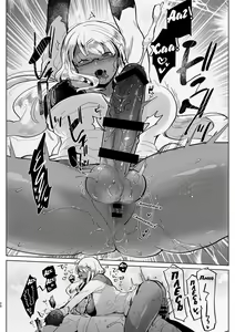 Page 20 of Futanari Kyokon Kuro Gal Kanojo to Benkyou Oheya Date da to Omottara Soku Onaho Atsukai Fukujuu Gyaku Anal nante... - preview thumbnail