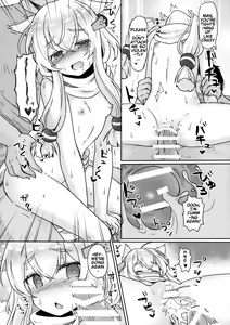 Page 16 of Little Old Lady - preview thumbnail