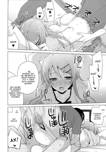 Page 30 of ANOTHER WORLD - preview thumbnail