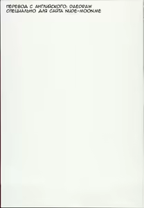Page 29 of Mahou Shoujo Saimin PakopaCause 2.5 Nekketsu Shidou Hen Magical Girl Hypnosis Fucking Marathon 2.5 Hot Blooded Instructor Edition - preview thumbnail