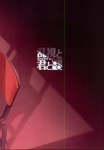 Page 30 of Mahou Shoujo Saimin PakopaCause 2.5 Nekketsu Shidou Hen Magical Girl Hypnosis Fucking Marathon 2.5 Hot Blooded Instructor Edition - preview thumbnail