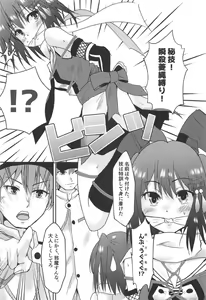 Page 11 of Yasen Dorei Sendai - preview thumbnail