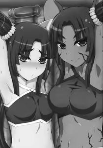 Page 2 of Ushiwakamaru, Oshite Mairu! 2 - preview thumbnail
