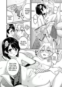 Page 16 of Kitsune no Yomeiri | Fox's Wedding - preview thumbnail