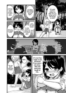 Page 4 of Kitsune no Yomeiri | Fox's Wedding - preview thumbnail