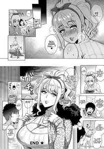 Page 16 of Attame GAL - preview thumbnail
