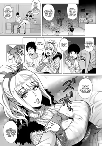 Page 3 of Attame GAL - preview thumbnail